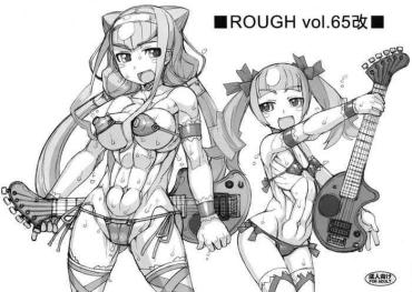 Cougar ROUGH Vol. 65 Kai- Hugtto Precure Hentai Highschool