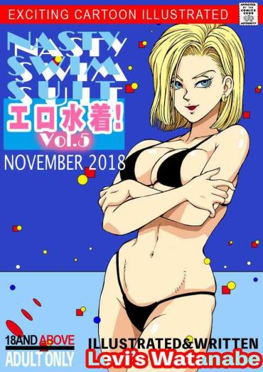 18Asianz Eromizugi! Vol. 5 Jinzou Ningen 18-gou Dragon Ball Z Jockstrap