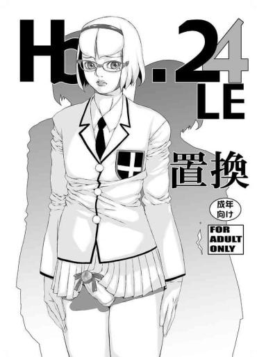 CastingCouch-X HEART&BODY.24LE Chikan Original Fucks