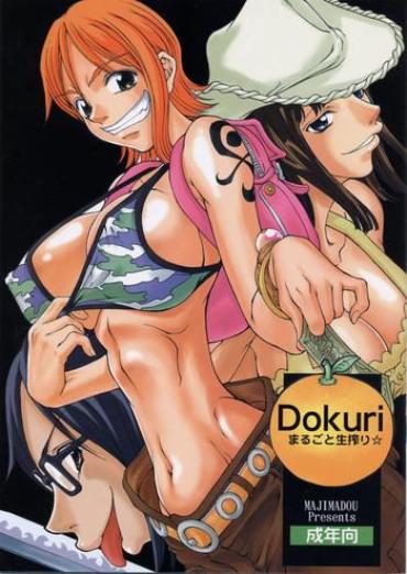 Foursome Dokuri Marugoto Namashibori☆ One Piece Spoon