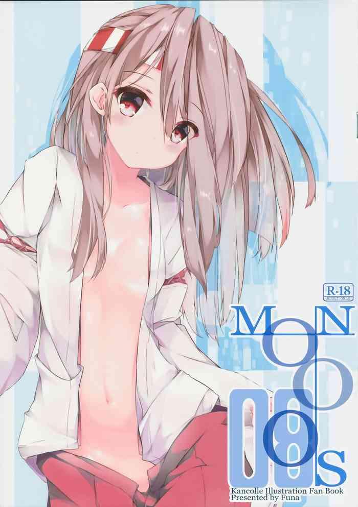 Ex Gf MONSOON08 - Kantai collection And