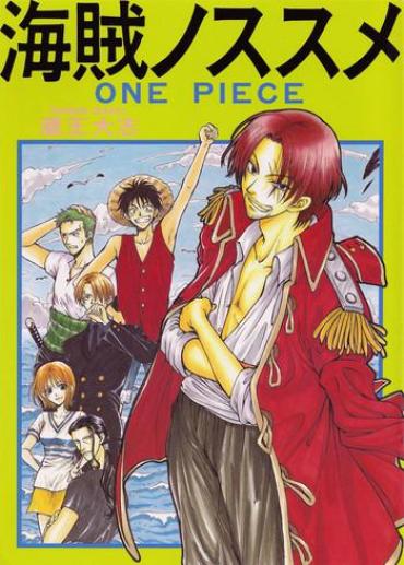Gay Bukkakeboys Kaizoku No Susume One Piece Beautiful