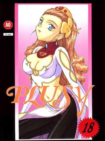 Ex Girlfriend PLUS-Y Vol. 18 Street Fighter Darkstalkers El Hazard Hell Teacher Nube The Vision Of Escaflowne Gundam X Chica