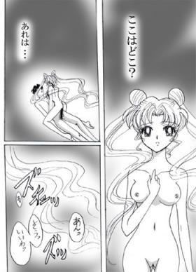 Soapy SEILORMOON R - Sailor moon Punish