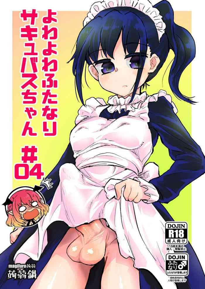 Head Futanari Succubus-chan # 04- Original hentai Peitos