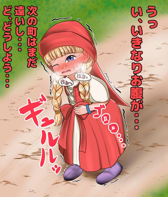 Cfnm I want to see that girl endure her patience and leak! - Original Dragon quest xi Amature Sex Tapes