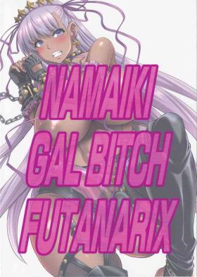 Bitch NAMAIKI GAL BITCH FUTANARIX - Fate grand order Tongue