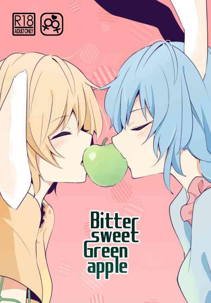 Brunet Bitter sweet Green apple - Touhou project Making Love Porn