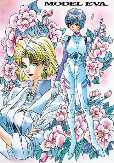 No Condom MODEL EVA- Neon genesis evangelion hentai Curves