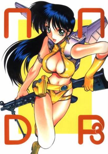 Amazing NNDP3 - Dead Or Alive Hentai Dirty Pair Hentai Reluctant