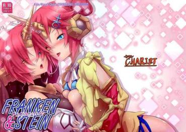 Girl Fuck FRANKEN&STEIN Fate Grand Order Brazil
