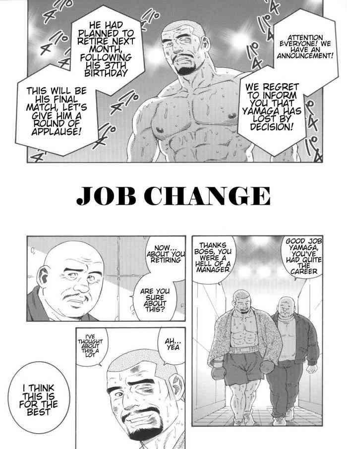 Hottie Tenshoku | Job Change Arrecha