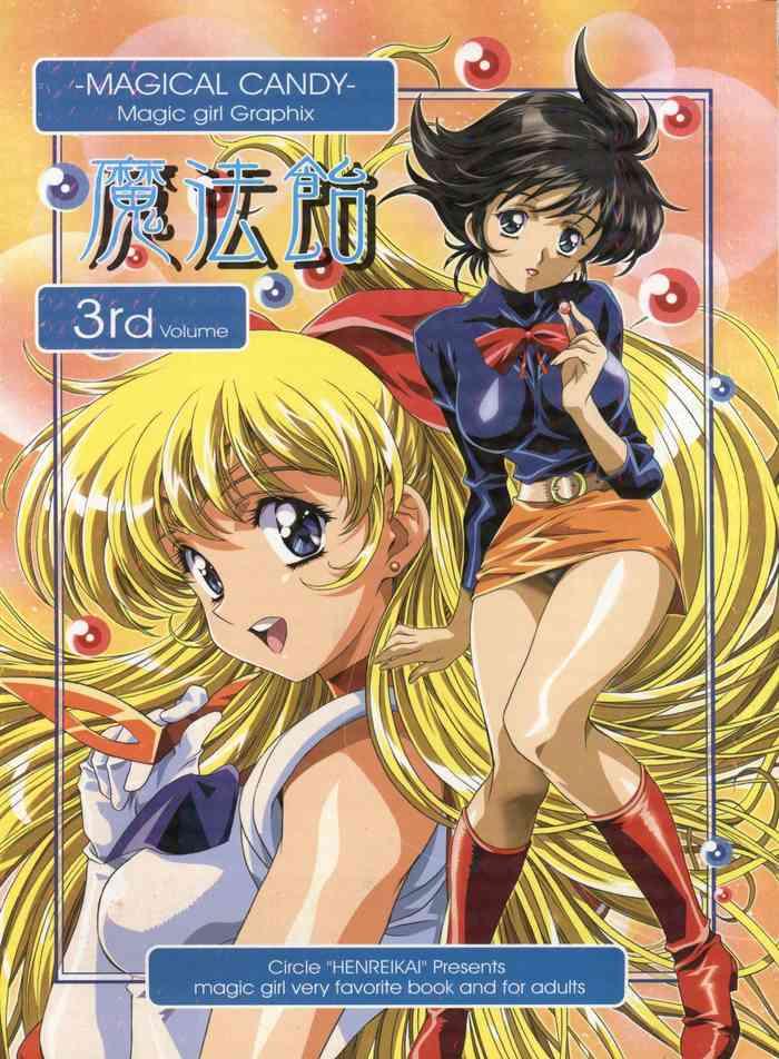 Spank Mahou Ame 3rd - Sailor moon Akazukin cha cha Marvelous melmo Magic woman m Puni puni poemy Classy