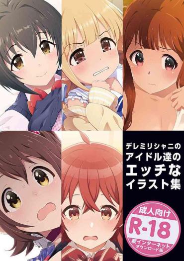 Outdoor Dere Milli Shiny No Idol-tachi Ecchi Na Illust Shuu + Omake- The Idolmaster Hentai School Swimsuits