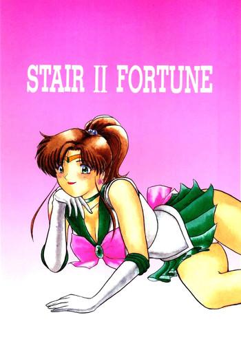 Real Amature Porn STAIR II FORTUNE - Sailor moon Village