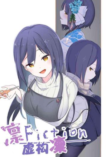 Free Fuck Clips Rin Fiction Girl Fuck