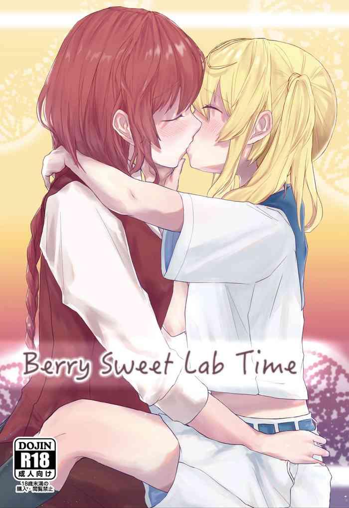 Ass Fucked Berry Sweet Lab Time - Touhou project Girls