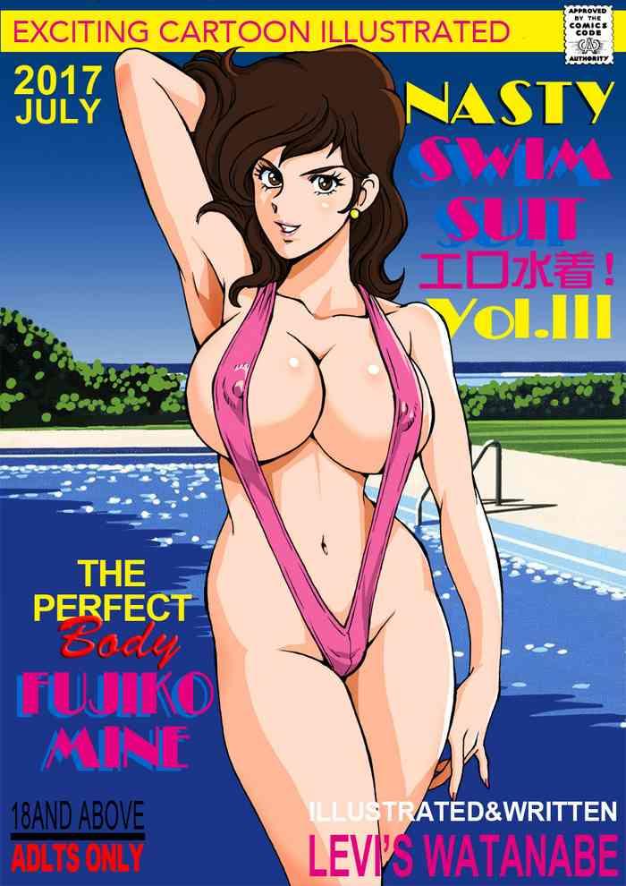 Fuck My Pussy Hard Eromizugi! Vol. 3 Mine Fujiko - Lupin iii Red Head
