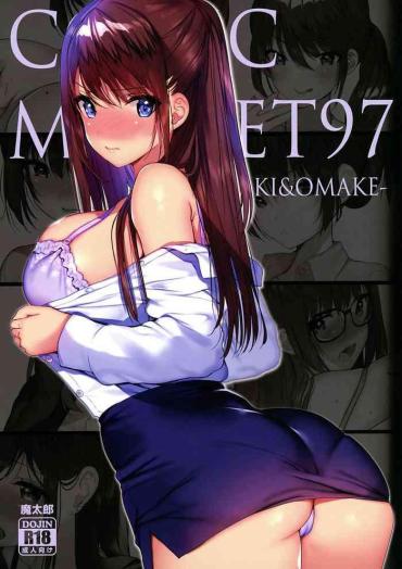 Abuse COMIC MARKET 97- Original Hentai For Women