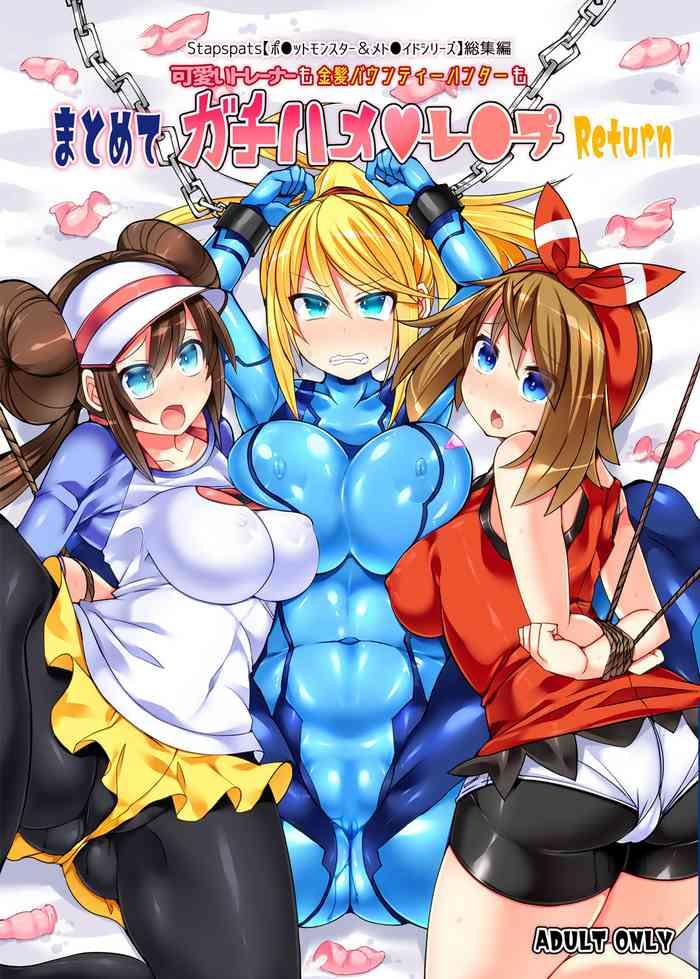 T Girl Kawaii Trainer mo Kinpatsu Bounty Hunter mo Matomete Gachihame Rape Return - Pokemon Metroid Naked Sluts