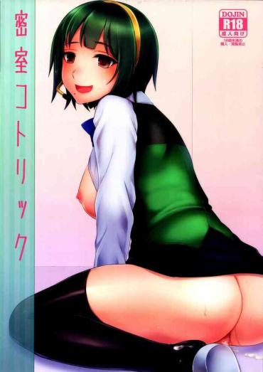 Speculum Misshitsu Kotorick- The Idolmaster Hentai Sexy Whores