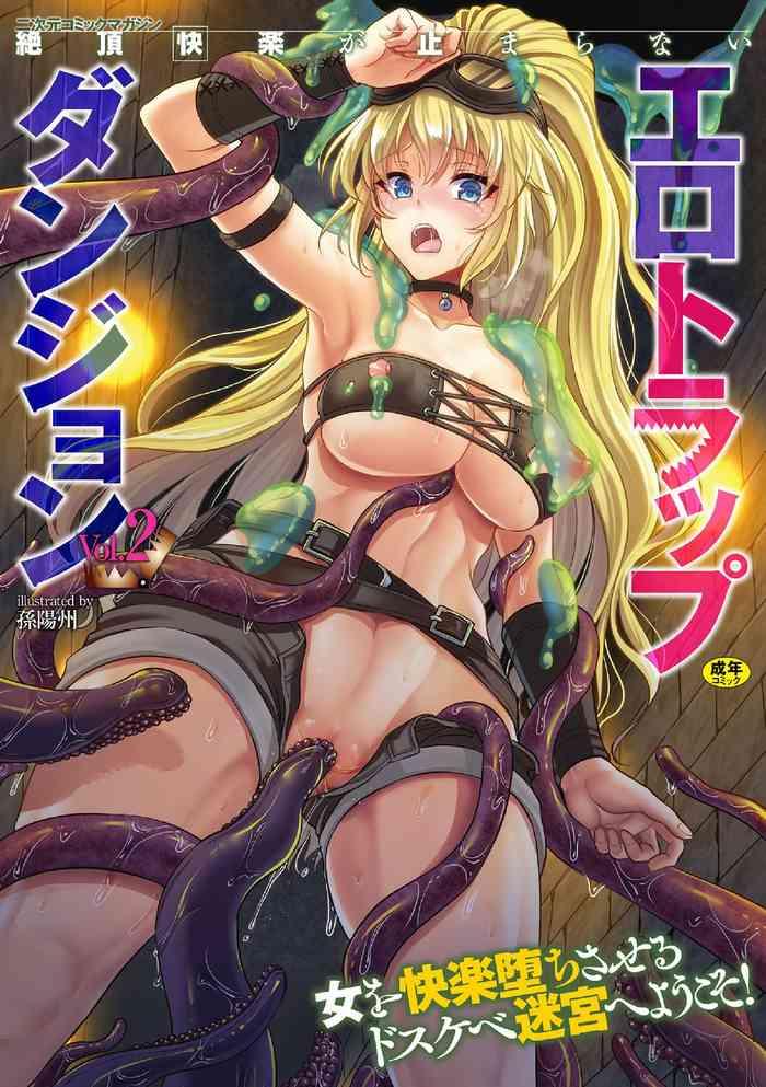 Milf Sex 2D Comic Magazine Zecchou Kairaku ga Tomaranai Ero-Trap Dungeon Vol.2 Roludo