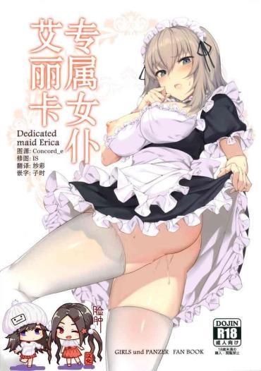 Interracial Porn Senzoku Maid Erika- Girls und panzer hentai Gay Pawn