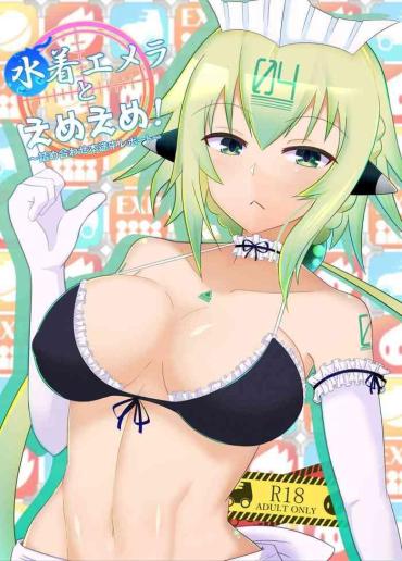 ThePorndude Mizugi Emera To Eme Eme! Bomber Girl Dirty