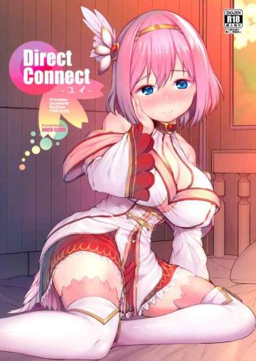 Adorable Direct Connect- Princess connect hentai Tight