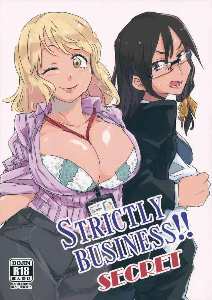 Real Orgasms STRICTLY BUSINESS!! SECRET - Touhou project Free Blowjob