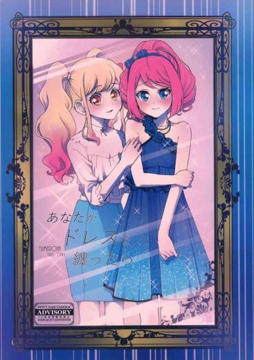 Black Thugs Anata Ga Dress O Matottara Aikatsu Joanna Angel