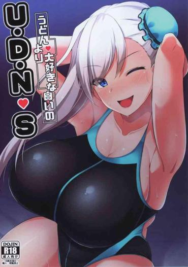 Stockings
 (C97) [Cow Lipid (Fuurai)] U-D-N-S (Fate/Grand Order) - Fate grand order hentai Squirting