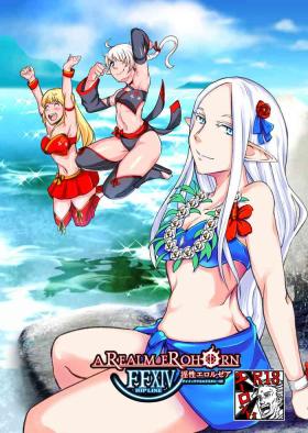 Kashima FF14 REALM EROHORN - Final fantasy xiv Brunet
