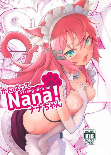 Hot Streng Dich An Nana!- Original Hentai Compilation