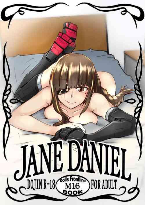 Short JANE DANIEL - Girls frontline Art