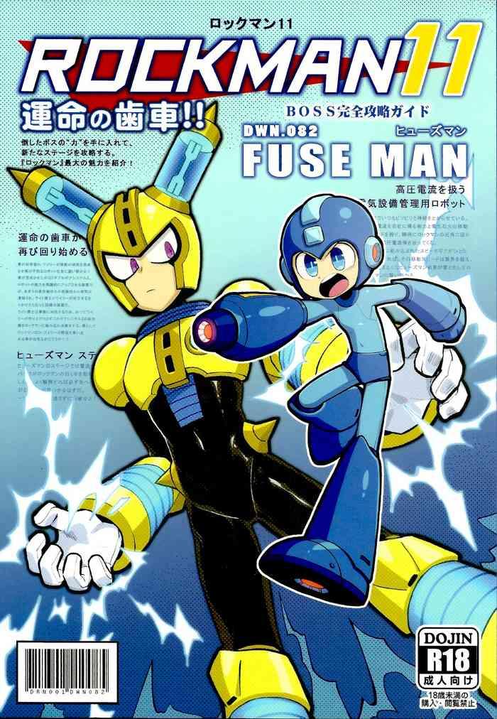 Novia (Finish Prison) Luòkè rén 11-FUSEMAN gōnglüè běn | "Rockman 11-FUSEMAN Raiders" (Mega Man) - Megaman Peitos