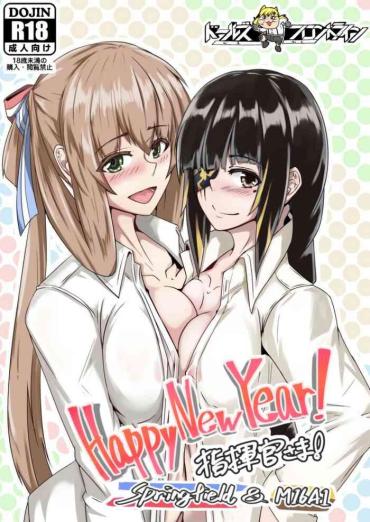 Amature Porn Happy New Year! Shikikan-sama! Springfield & M16A1- Girls Frontline Hentai Joven