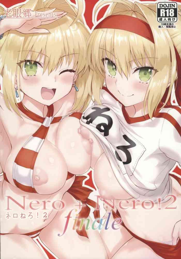 Double Penetration Nero+Nero! ２ finale- Fate grand order hentai Free Fuck