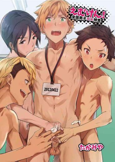Yaoi Hentai Emuken! Zenkoku Danshi XX Kensa- Original Hentai School Uniform