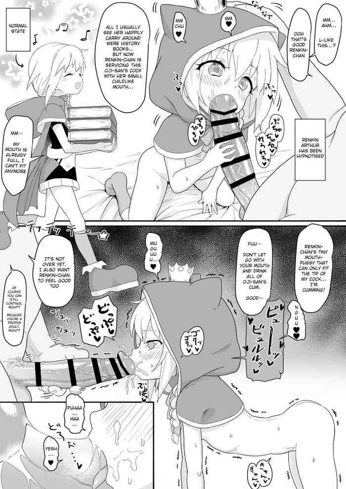 Tight Renkin Arthur-chan 4 Page Manga - Kaku-san-sei million arthur Strap On