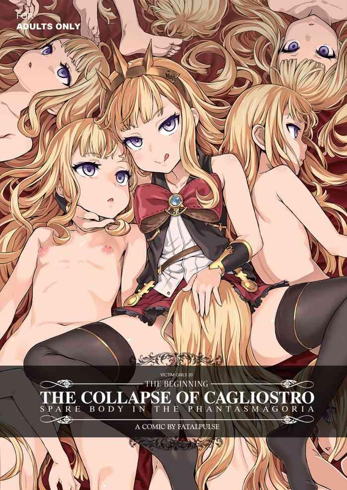 Casero Victim Girls 20 THE COLLAPSE OF CAGLIOSTRO- Granblue fantasy hentai Interacial