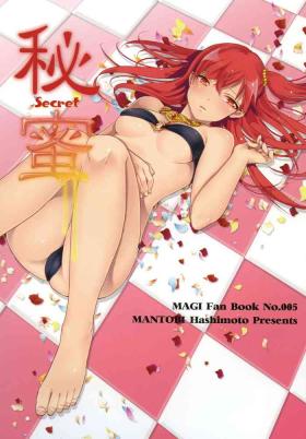 Moaning Himitsu | Secret - Magi the labyrinth of magic Girls