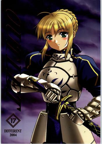 Gilf Outlet 17 - Fate stay night Amiga