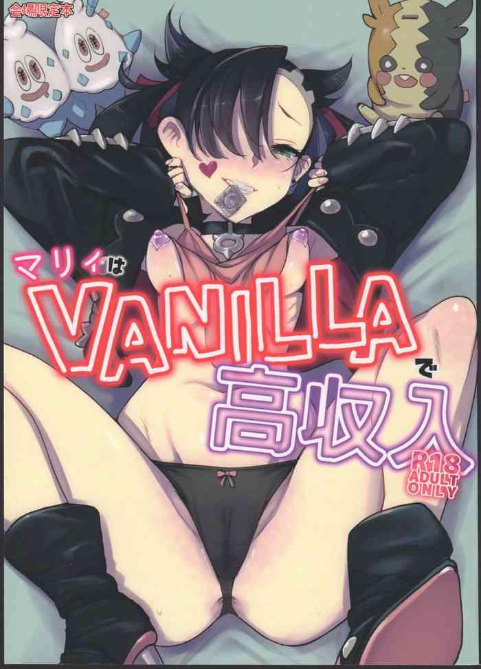 Stripping Marnie wa VANILLA de Koushuunyuu - Pokemon Nurugel