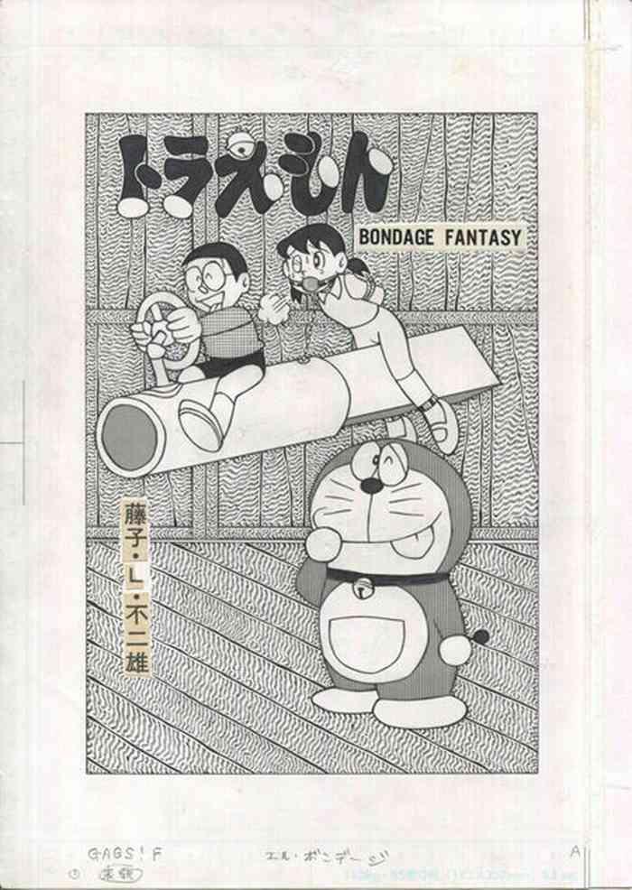 Gay Shaved Toraemon - Doraemon Esper mami Perman Best Blowjob