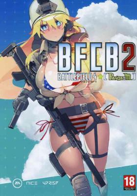 Latex BFCB2 BATTLEFIELD 4 - Battlefield Tributo