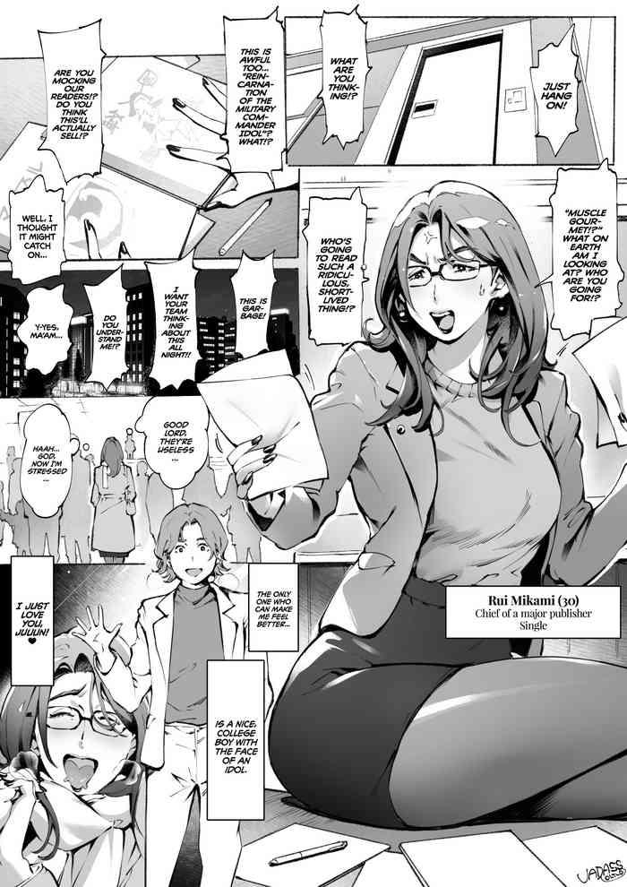 Hand Job Millennials office worker Mikami | アラサーOL 三神の週末????- Original hentai Transsexual