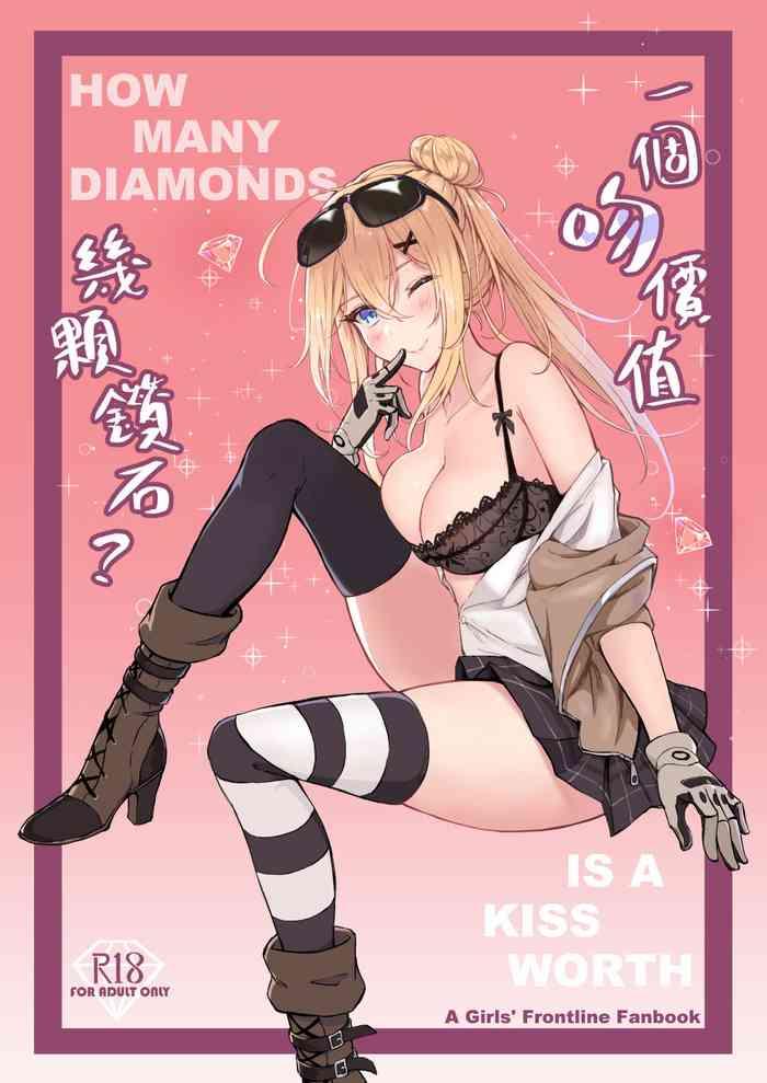 Asian How Many Diamonds a Kiss Worth? - Girls frontline Blow Job