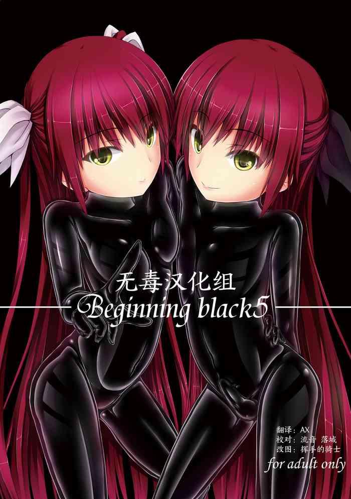 Stunning Beginning black5 - Original Moan