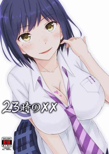 Best Blowjobs 23-ji no XX Gostosa